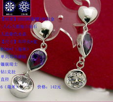 10月4日新品上市 925银镀白金饰品批发，全面升级你的珠宝库存